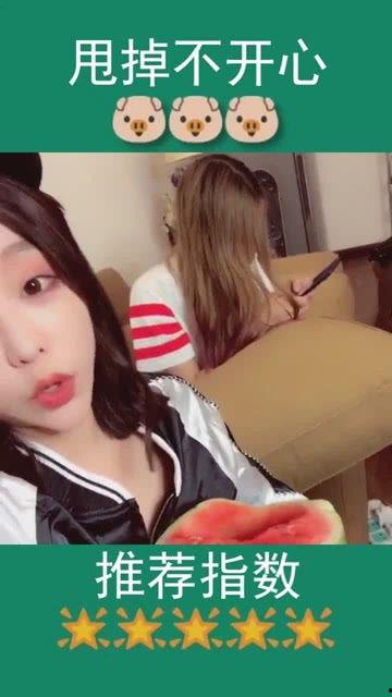 闺蜜语音吃瓜视频大全,视频大全里的娱乐圈幕后故事