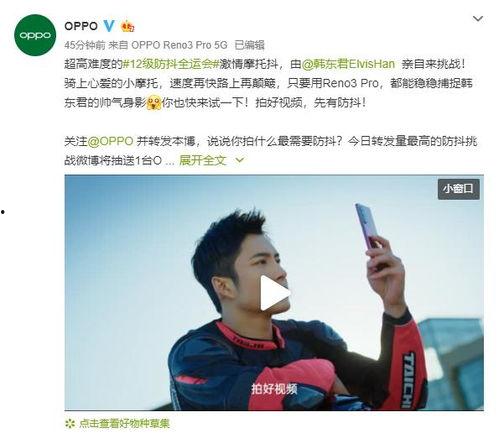 吃瓜群众四川人视频大全,视频大全里的麻辣风情