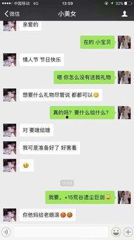 带你吃瓜搞笑视频直播,笑料横生！带你领略“带你吃瓜搞笑视频直播”的欢乐时光