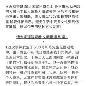 热门的吃瓜视频网站大全,揭秘热门吃瓜圣地！