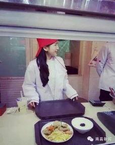 江西师大事件吃瓜视频,吃瓜群众围观校园风云