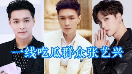 张艺兴最新吃瓜视频,幕后故事大曝光