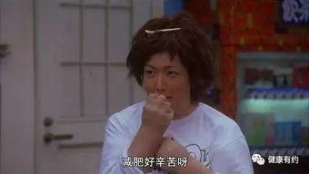 吃瓜三个女的是谁啊视频,揭秘“吃瓜三个女”视频背后的神秘人物