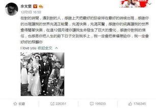 冕宁吃瓜事件始末视频播放,一场网络风波的始末揭秘