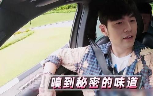 周杰伦吃瓜视频,揭秘娱乐圈幕后故事