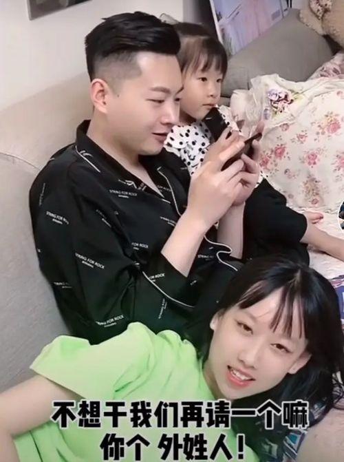 姐弟干架爸妈吃瓜视频