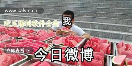 吃瓜群众视频合集在线观看下载,视频合集在线观看与下载