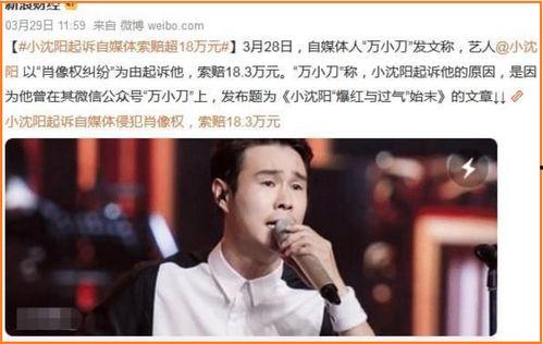 请律师吃瓜视频真实事件,一场真实事件背后的法律思考