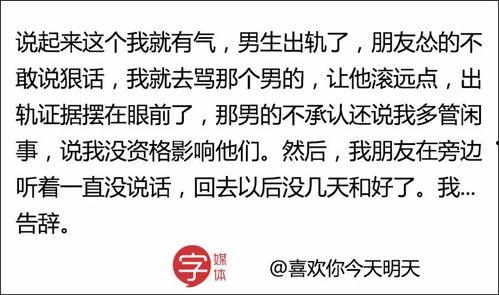 吃瓜神技警告视频,跟随视频一秒变身瓜界达人