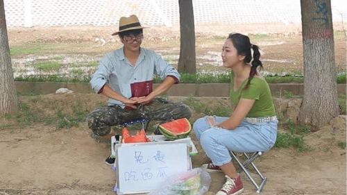 中国人吃瓜对话视频,揭秘中国人吃瓜对话背后的趣味与思考