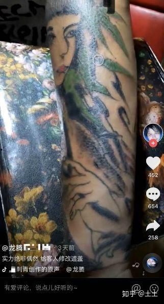 抖音纹身女吃瓜视频,揭秘网络热点背后的真相